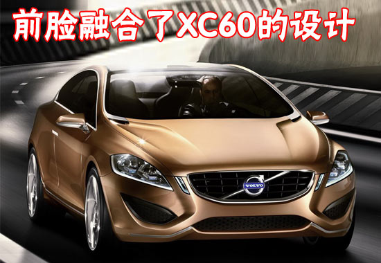 ?????S60?????????? ?3??????????